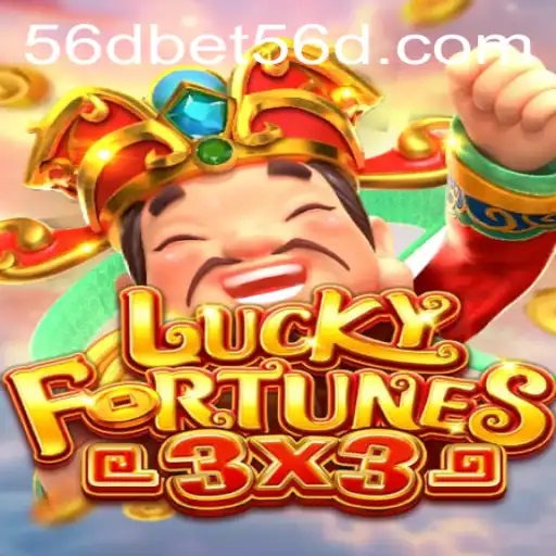 Unveiling the Intricacies of LUCKYFORTUNES3x3: A Comprehensive Guide