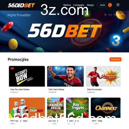 A Importância das Promoções no Site 56dbet